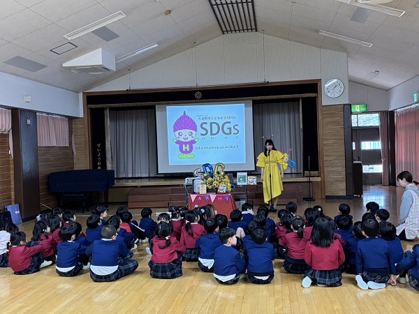 SDGsyashin